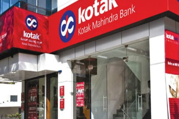 कोटक बैंक पर ₹160 करोड़ की धोखाधड़ी का आरोप:पंचकूला नगर निगम की FD में गड़बड़ी, बैंक ने पुलिस में खुद शिकायत दर्ज की