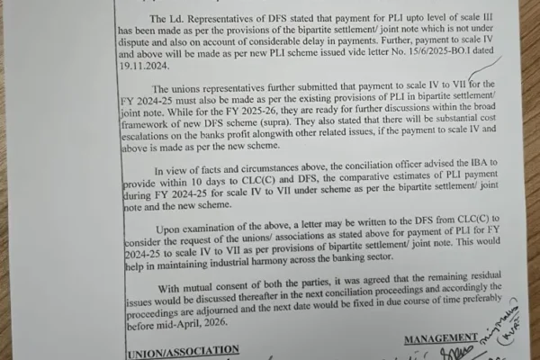 UFBU, IBA and DFS Today’s meeting highlights