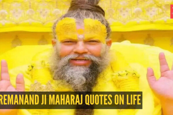 10 life-changing quotes by Premanand Ji Maharaj