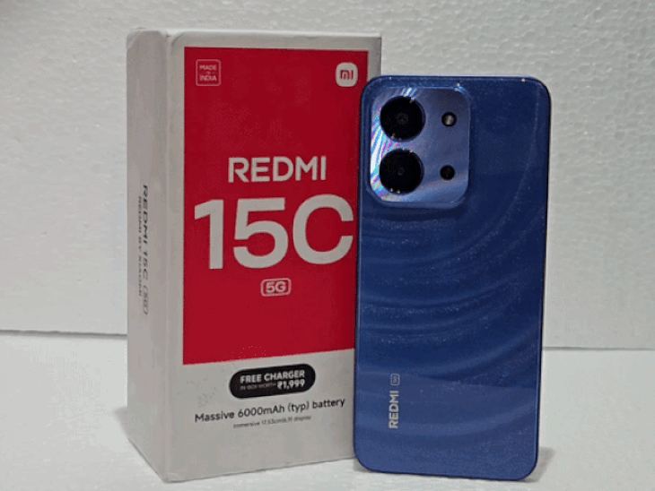 Budget 5G Phone with 50MP Camera & 120Hz Display