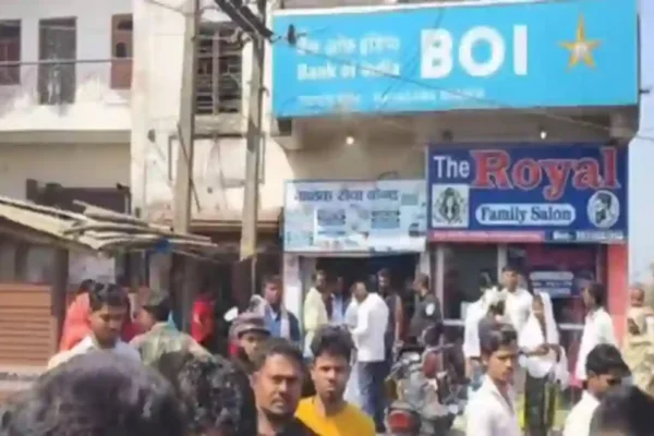Armed Men Attempt Bank Robbery in Bank of India in Jharkhand’s Godda, Security Guard Injured after Shot
