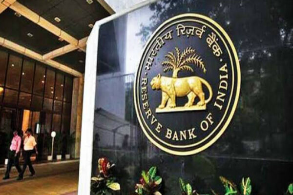 RBI Draft Framework: ₹25k Digital Fraud Compensation