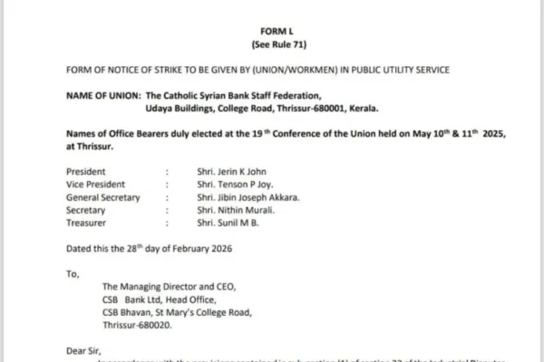 CSB Bank Employees Announce One Day Strike on 16 March 2026