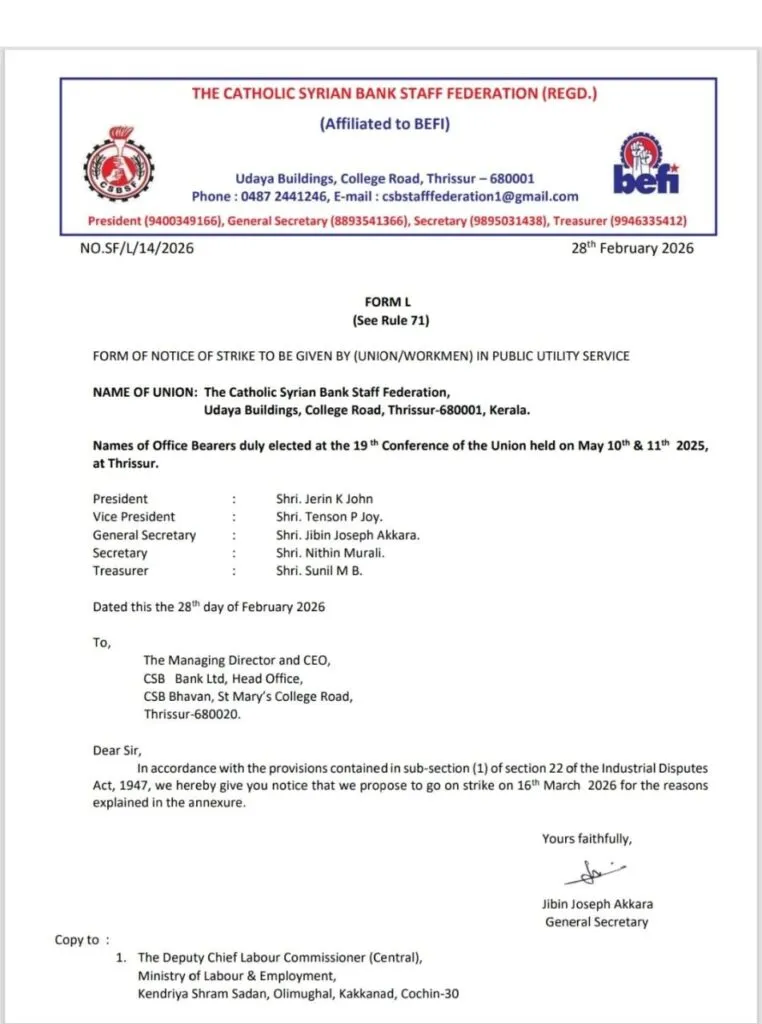 CSB Bank Employees Announce One Day Strike on 16 March 2026