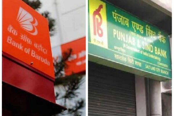 FD Rates Hike : बैंक ऑफ बड़ौदा ने शुरू की ‘तिरंगा प्लस डिपॉजिट योजना’, पंजाब एंड सिंध बैंक ने भी बढ़ाईं दरें – fd rates hike these banks started new fd schemes interest rate will be available up to 7 50 percent