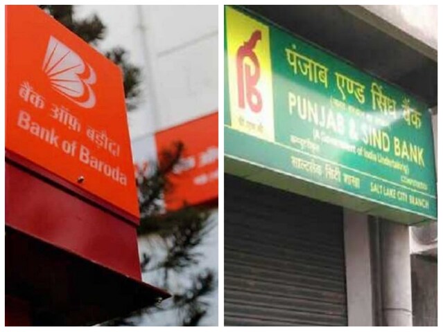 FD Rates Hike : बैंक ऑफ बड़ौदा ने शुरू की ‘तिरंगा प्लस डिपॉजिट योजना’, पंजाब एंड सिंध बैंक ने भी बढ़ाईं दरें – fd rates hike these banks started new fd schemes interest rate will be available up to 7 50 percent