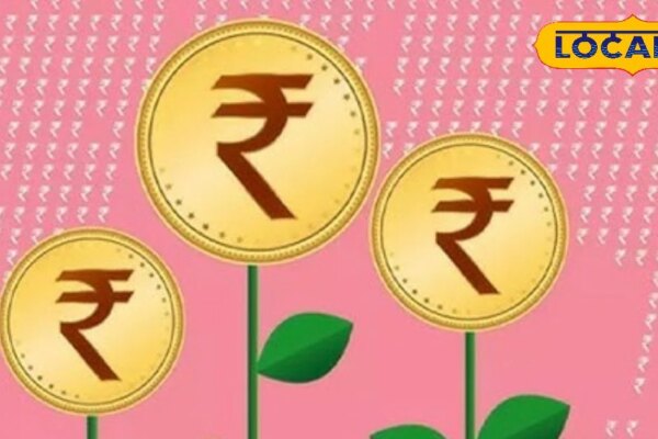 Investment Tips: 2 हजार की SIP आपको बना देगी करोड़पति! Mutual Funds के एडवाइजर से झट समझ लीजिए ये फॉर्मूला