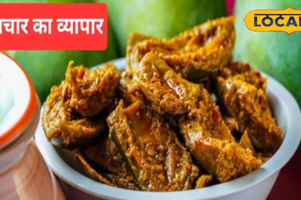 Business Idea: महिलाएं घर बैठे सिर्फ 10 हज़ार में शुरू करें ये धांसू बिजनेस, सालाना कमाएं लाखों! सरकार भी करेगी मदद