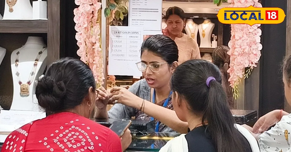 पटना ज्वेलरी मार्केट में सोना-चांदी सस्ता, जानें आज के भाव