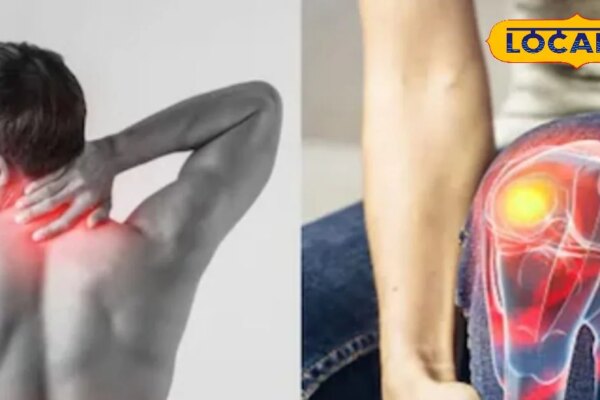 आपके भी जोड़ो में रहता है दर्द? आजमाइए ये आसान घरेलू उपाय, फाटक से फुर्र हो जाएगी बीमारी और नहीं होगी दोबारा