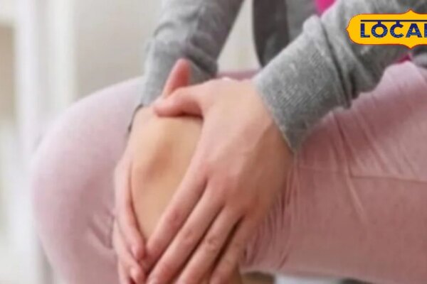 Joint Pain Causes and Remedies | Youth Joint Pain | जोड़ों के दर्द के कारण और उपाय | युवाओं में जोड़ों का दर्द |