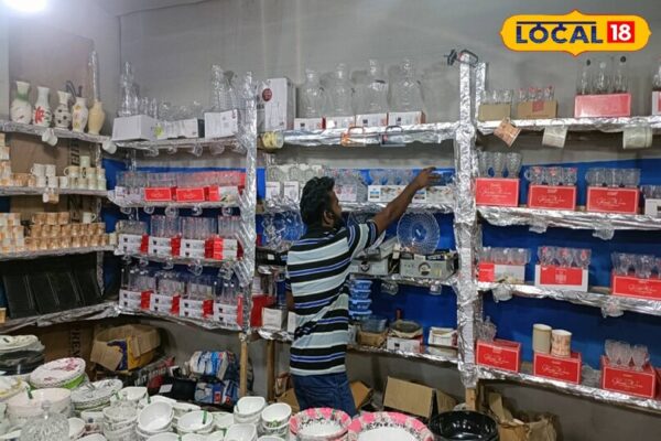 hurry up: बम्पर छूट में जमकर लूट, कप से लेकर डिनर सेट तक, ऑनलाइन और मॉल से भी सस्ता