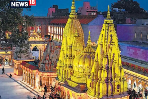 IRCTC Tour Package: अयोध्या, काशी और प्रयागराज घूमने का मौका, आईआरसीटीसी लाया है किफायती एयर पैकेज – irctc tour package holy ayodhya with kashi and prayagraj ex dehradun for just rs 26400 nodvkj