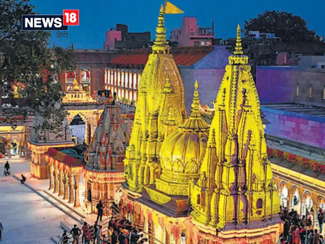 IRCTC Tour Package: अयोध्या, काशी और प्रयागराज घूमने का मौका, आईआरसीटीसी लाया है किफायती एयर पैकेज – irctc tour package holy ayodhya with kashi and prayagraj ex dehradun for just rs 26400 nodvkj