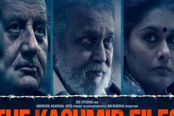 Alert: द कश्‍मीर फाइल्‍स के नाम पर 47 लाख का फ्रॉड, देश में आए कई मामले, लोग ऐसे हो रहे शिकार – money frauds are happening on name of the kashmir files movie in delhi up bihar expert alerts dlpg