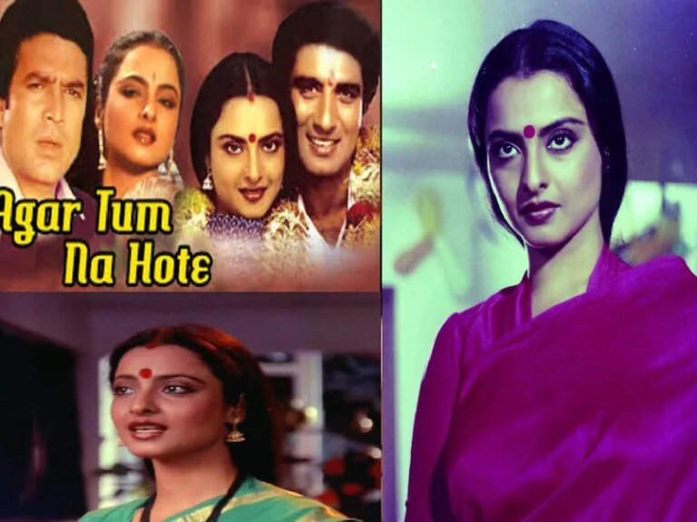 अमिताभ रूठे तो रेखा ने इस सुपर स्टार संग बनाई जोड़ी, मूवी में गाया गाना, मेकर्स पर हुई पैसों की बारिश