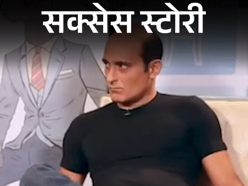 Akshaye Khanna Struggle Success Story; Baldness
