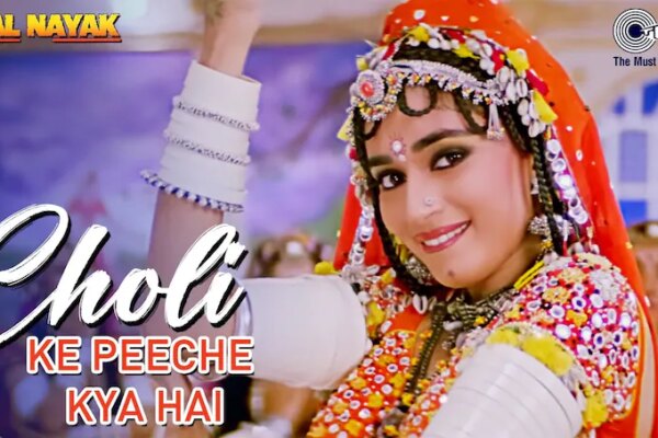 ‘चोली के पीछे’ ही नहीं, संजय दत्त-नोरा फतेही के ‘सरके चुनर’ ने अश्लीलता में बॉलीवुड के इन 8 गानों को भी छोड़ा पीछे