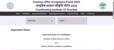 GATE COAP 2026 schedule released: Round 1 begins on May 11; check important dates here