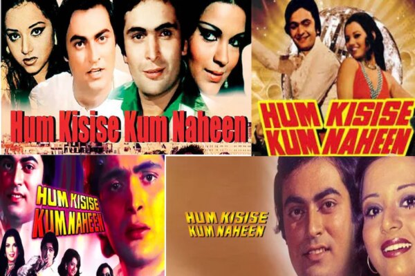 मोहम्मद रफी का वो एवरगीन सुपरहिट गाना, किशोर कुमार पर पड़े भारी, जीता नेशनल अवॉर्ड