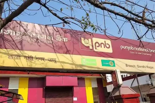 JMC seized Punjab National Bank Branch in Jammu