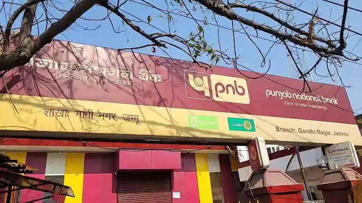 JMC seized Punjab National Bank Branch in Jammu