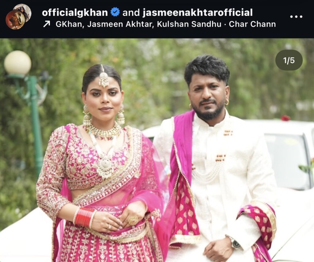 G Khan Confuses Fans With Jasmin Akhtar Photo