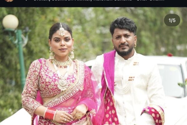 G Khan Confuses Fans With Jasmin Akhtar Photo