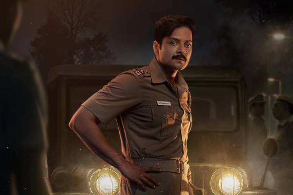 Ali Fazal & Sonali Bendre Rakh First Look