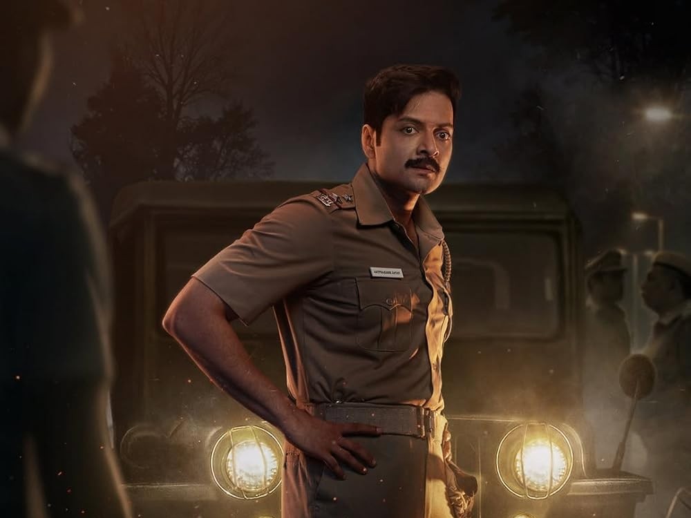 Ali Fazal & Sonali Bendre Rakh First Look