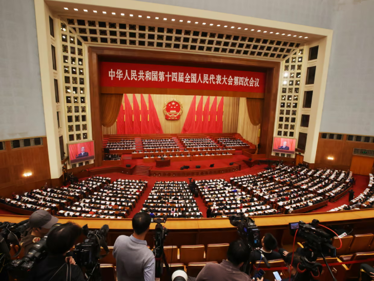 China GDP Target 4.5-5% for 2026