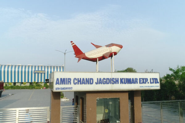 Price Band ₹201-212, Listing April 2; Raises ₹440 Cr