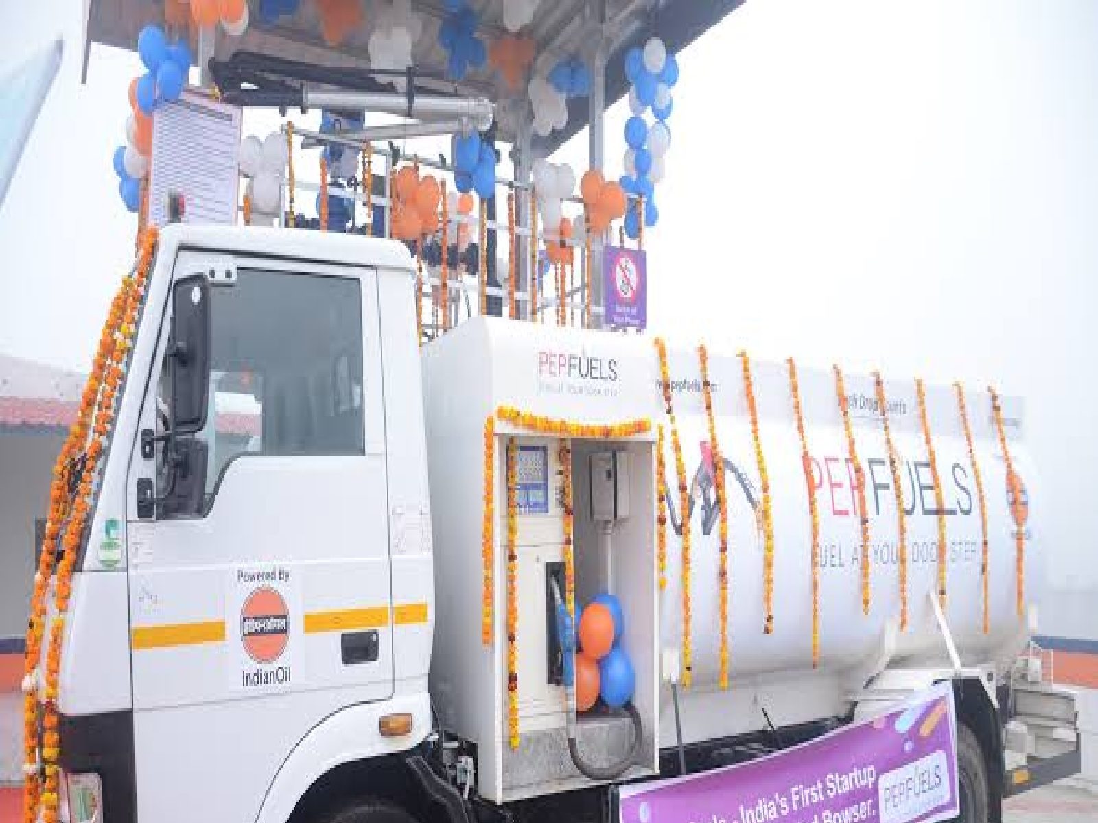 ₹12 लाख लगाकर शुरू करें ये कारोबार, करोड़ों में होगी कमाई, सरकार भी देगी मदद, जानें कैसे करें शुरू? – business opportunity start online fuel business with rs 12 lakh investment earn crore rupees per month varpat