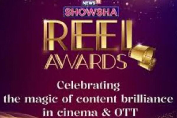 Showsha Reel Awards 2026 Live: सिनेमा-ओटीटी के सितारों से सजी शाम, किसके नाम होगी इस साल की सबसे बड़ी जीत?