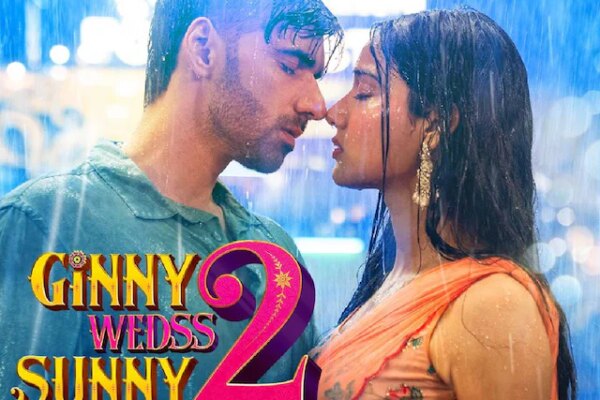दिल जीत लेगा ‘गिन्नी वेड्स सनी 2’ का नया गाना ‘ए खुदा’, अविनाश तिवारी-मेधा शंकर की दिखी गजब केमिस्ट्री