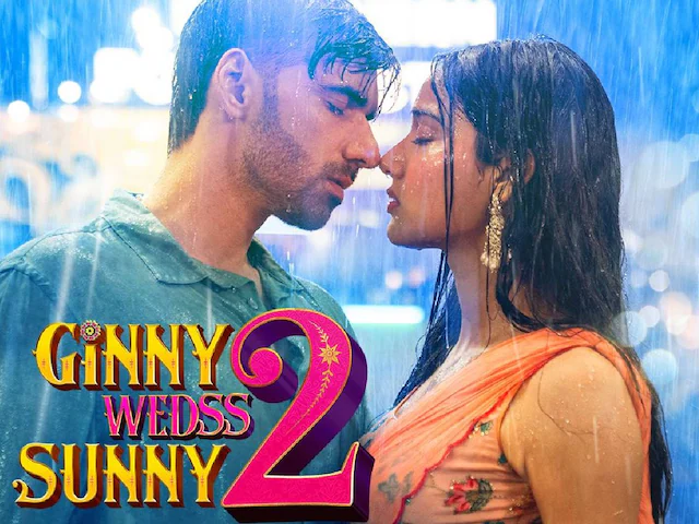 दिल जीत लेगा ‘गिन्नी वेड्स सनी 2’ का नया गाना ‘ए खुदा’, अविनाश तिवारी-मेधा शंकर की दिखी गजब केमिस्ट्री