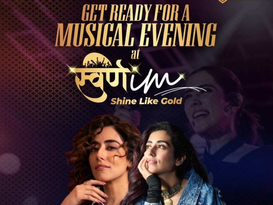 Thousands of Students, Celebs to Attend