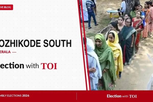 Kozhikode South