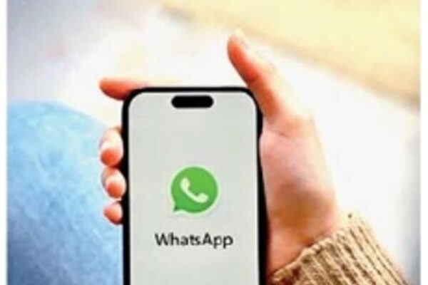 न्यू फीचर्स; नए अपडेट्स में रोलआउट होगा:वॉट्सएप पर बिजनेस चैट्स के लिए अलग से इनबॉक्स होगा