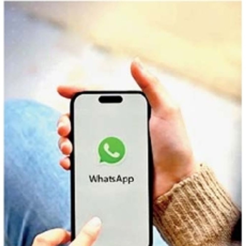 न्यू फीचर्स; नए अपडेट्स में रोलआउट होगा:वॉट्सएप पर बिजनेस चैट्स के लिए अलग से इनबॉक्स होगा