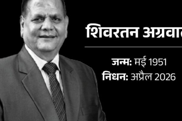 बीकाजी के CMD शिवरतन अग्रवाल का हार्ट अटैक से निधन:चेन्नई में ली अंतिम सांस, पत्नी के ऑपरेशन के लिए परिवार के साथ गए थे
