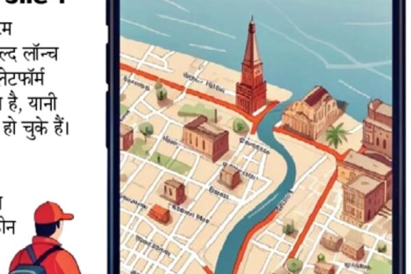 गूगल के 5 अपडेट्स; एंड्रॉइड फोन में मिलेगा डार्क मोड:मैप्स से सवाल-जवाब पूछें, जीमेल आईडी बदलने की सुविधा मिलेगी