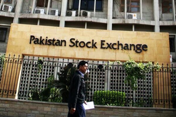 US-Iran 2-Week Ceasefire: Pakistan Stock Market Records Historic 14,000-Point Surge