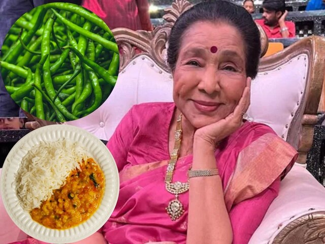 Asha Bhosle Favorite Food: आशा भोसले को सबसे ज्यादा पसंद थे दाल-चावल, खुद बनाती थीं मिर्च का अचार