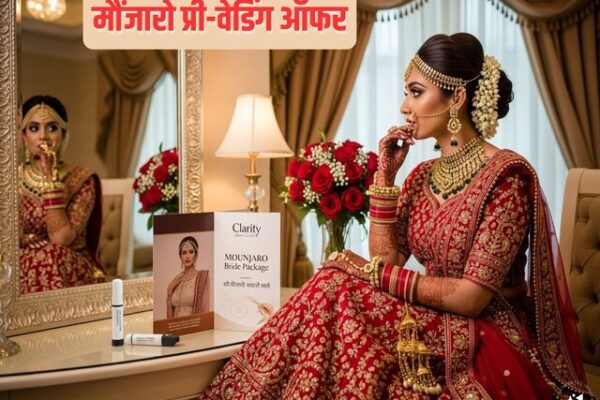 दुल्हनिया बनने से ऐन पहले लड़कियां लगा रही हैं ये इंजेक्शन, मौंजारो प्री-वेडिंग पैकेज की दीवाने बन रहे हैं भारतीय, क्यों