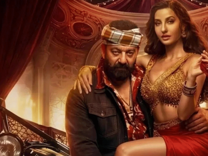 संजय दत्त ने अश्लील गाने पर माफी मांगी:महिला आयोग से बोले- लिरिक्स का पता नहीं था; 50 आदिवासी बच्चों की पढ़ाई का खर्च उठाएंगे