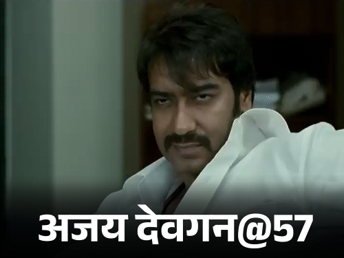 Ajay Devgn Birthday Interesting Facts; Jaaved Jaaferi Kajol