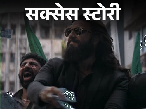 Ranveer Singh Struggle Story; Casting Couch Mop Sweep Works