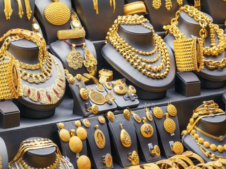 Gold Silver Price Dip | Rs 9k Rs 2.35 Lakh Check Your City Rates
