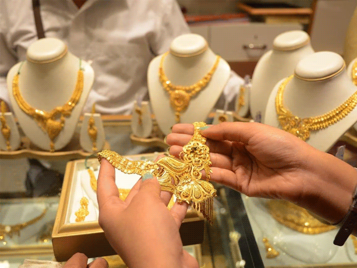 Gold Silver Price Hike | US Iran Truce Boosts Prices April 8 2026